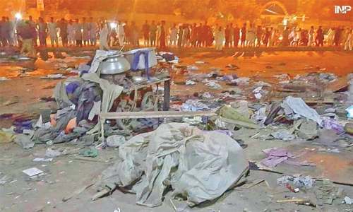 Law enforcers see sub-nationalist groups behind Quaidabad blast Law enforcers see sub-nationalist groups behind Quaidabad blast