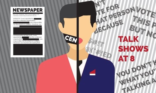 Pakistani media needs to keep up with cultural shifts in order to remain relevant