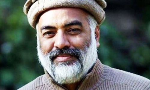 Charge-sheet filed against journalist Nasrullah in ATC