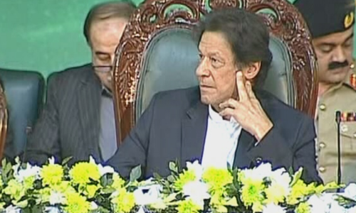 Rehmatul-il-Alameen Conference starts in Islamabad