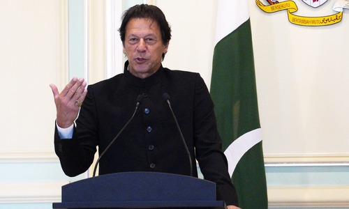PM Khan unveils 4-pronged strategy to pull nation out of 'quagmire of loans'