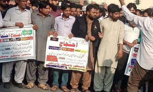 Uber, Careem drivers protest outside SC against low fares, excessive challans