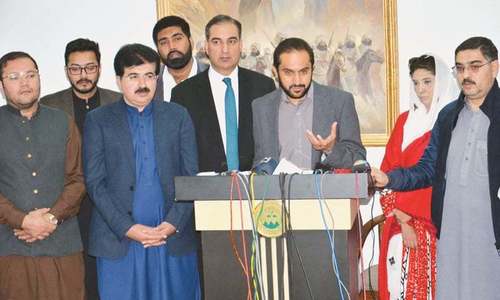 Committee formed to resolve issues within BAP