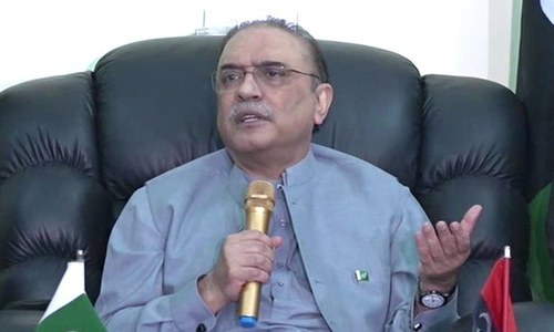 Zardari tells JIT he dissociated from business activity in 2008