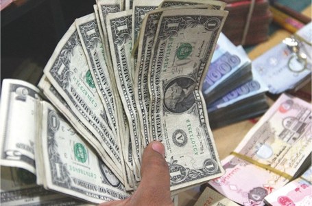 SC to take up illegal money transfer case tomorrow