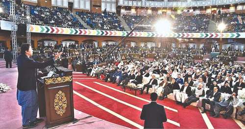 Hard times ahead before policies bear fruit: Imran Hard times ahead before policies bear fruit: Imran