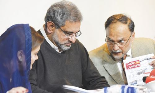 PML-N issues white paper on govt&rsquo;s 100-day performance