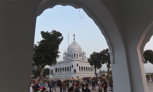 FIA opens immigration office in Kartarpur