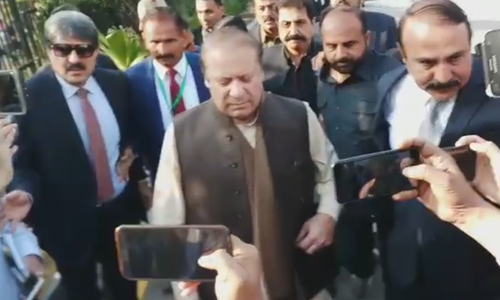 'My experience with JITs has not been good,' Nawaz tells SC in Pakpattan land case