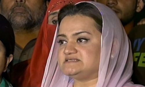 Marriyum Aurangzeb framed me in corruption case, Qasmi claims