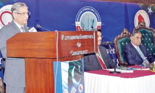 CJP criticises medical facilities in the country