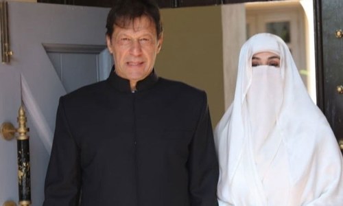 بشریٰ بی بی پاکستان میں گوگل پر سب سے زیادہ سرچ کی جانے والی شخصیت