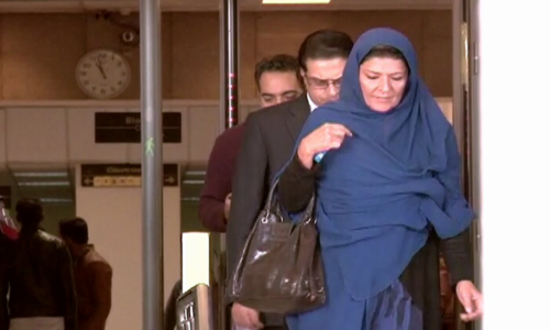 SC orders Aleema Khanum to pay Rs29.4m as fine, tax on foreign properties SC orders Aleema Khanum to pay Rs29.4m as fine, tax on foreign properties