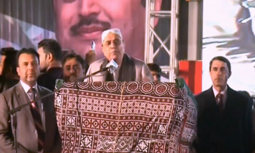 Zardari says 'unnamed powers' have no right to dictate nation's affairs Zardari says 'unnamed powers' have no right to dictate nation's affairs