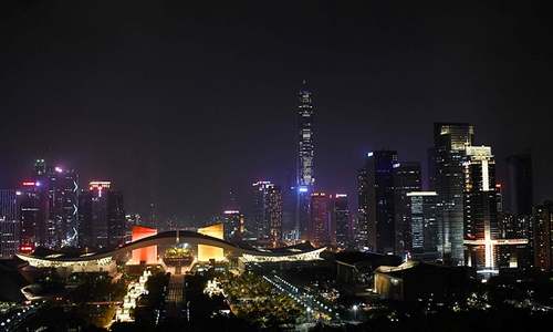 Shenzhen, China's reform pioneer, leads tech revolution Shenzhen, China's reform pioneer, leads tech revolution