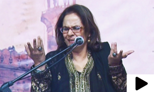 رنگا رنگ محفل غزل میں ٹینا ثانی کی شاندار پرفارمنس