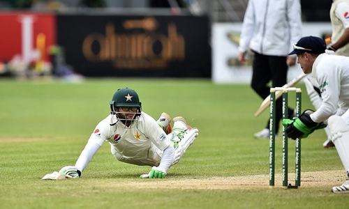 Imam, Haris steer Pakistan to victory in South Africa tour warm-up match Imam, Haris steer Pakistan to victory in South Africa tour warm-up match