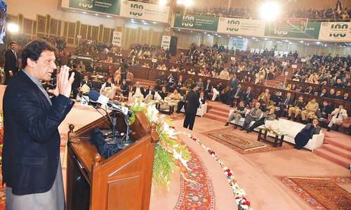 Govt not to back down on accountability drive: PM