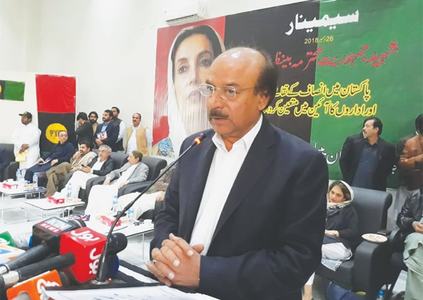 PPP to oppose moves to impose presidential system, says Khuhro PPP to oppose moves to impose presidential system, says Khuhro