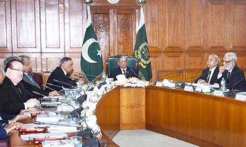 SJC to hear complaint of misconduct against LHC judge