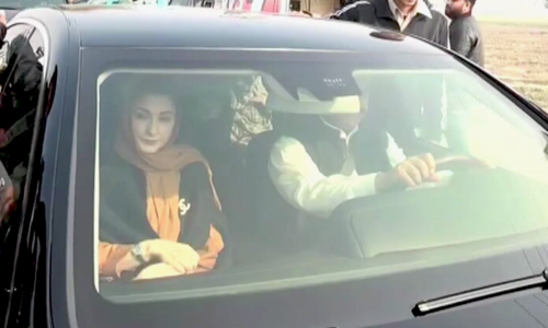 'Nawaz in high spirits,' says Maryam after visiting Kot Lakhpat jail