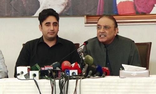 Image result for Government decides to remove names of Bilawal, Murad from ECL: Mirza Shahzad