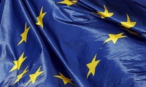 EU gives Pakistan &euro;100m grant for education, rural development