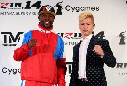 'Money' Mayweather takes on 'Ninja Boy' kickboxer in Japan rumble