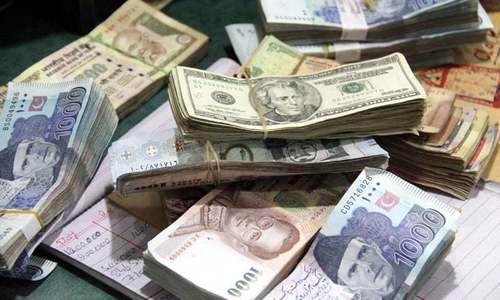 Govt borrows Rs2.24tr in five months Govt borrows Rs2.24tr in five months