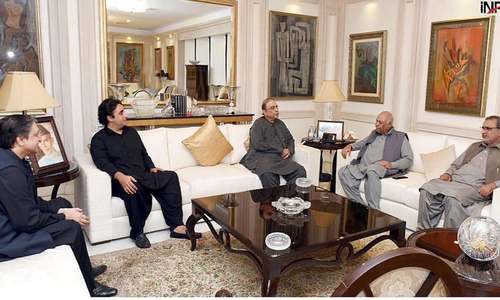 PPP-NP leaders&rsquo; meeting steps up move for unity of opposition