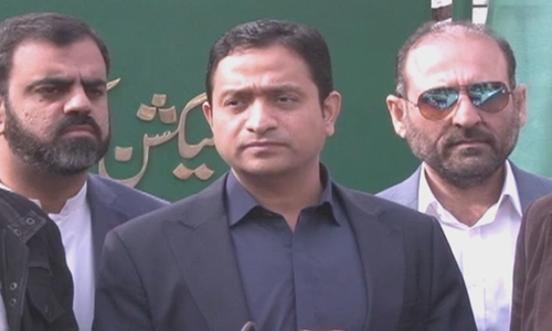 PTI withdraws ECP petition against Zardari, plans to pursue case in SC