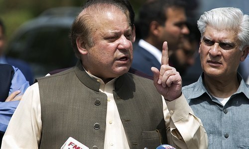 Nawaz complains of poor jail facilities