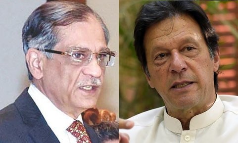 Mohmand Dam inauguration ceremony postponed again
