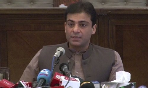 Hamza moves court seeking removal from ECL Hamza moves court seeking removal from ECL
