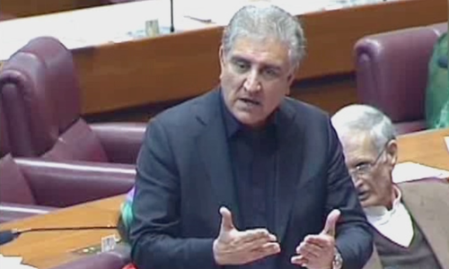 Shah Mahmood regrets 'haste' in placing names on ECL in fake accounts case Shah Mahmood regrets 'haste' in placing names on ECL in fake accounts case