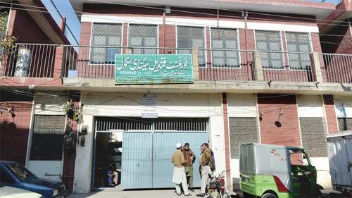 Region’s first school for visually-impaired children still going strong in Rawalpindi Region’s first school for visually-impaired children still going strong in Rawalpindi