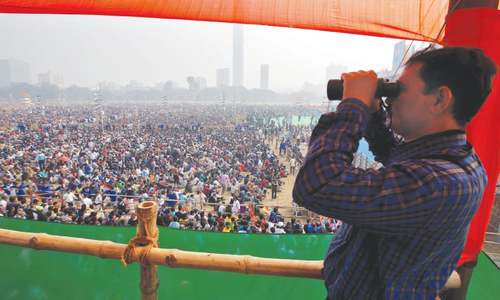 Opposition stages giant joint rally to oust Modi Opposition stages giant joint rally to oust Modi