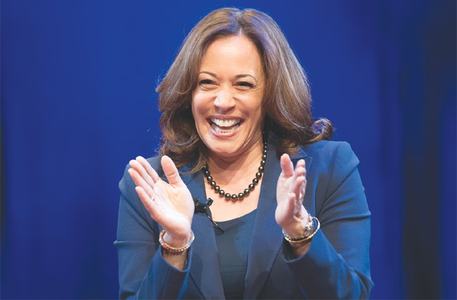 Kamala Harris to run for US presidency