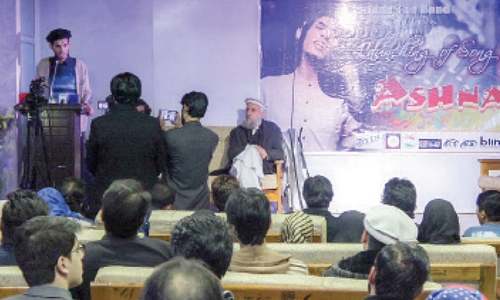 Young artists&rsquo; role in promotion of Pashto music highlighted