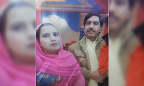 Sahiwal incident probe: lab yet to get vital reports