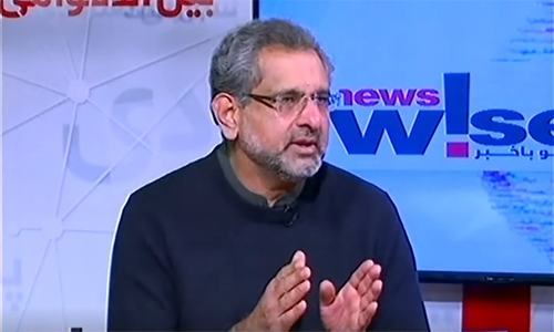 Bill for south Punjab creation submitted with 'sincere intent', not for point-scoring: Abbasi
