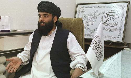 Taliban say they are not looking to rule Afghanistan alone