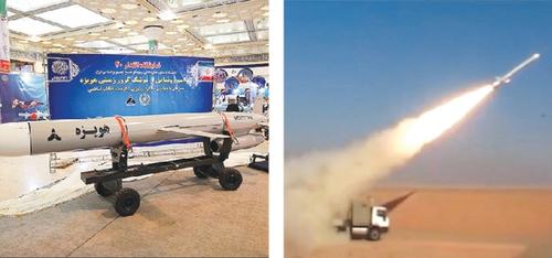 Iran unveils long-range cruise missile on 1979 revolution anniversary