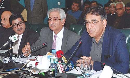 NFC meets today to set agenda for talks on divisible pool