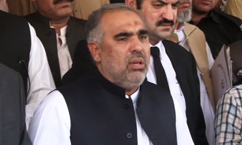 Speaker finally forms NA committees after six months Speaker finally forms NA committees after six months