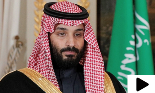 سعودی ولی عہد کے پاکستان میں شایان شان استقبال کی تیاریاں