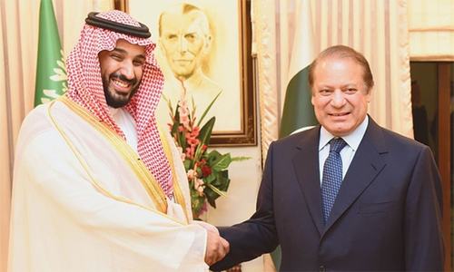 Saudi investment planned during my tenure: Nawaz