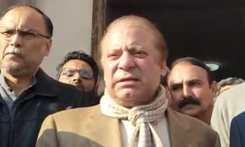 Hospital awaits Nawaz&rsquo;s medical record to start treatment