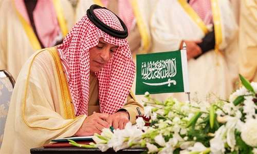 Saudi minister calls out Iran for 'accusing others' while being 'world's chief sponsor of terrorism'