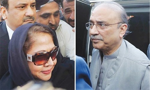 SC rejects review petitions in fake bank accounts case